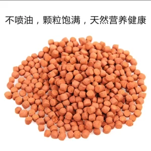 Qian Hu XO Ocean Free Tropical Fish Feeding Food- Humpy Head 430g/1.1L