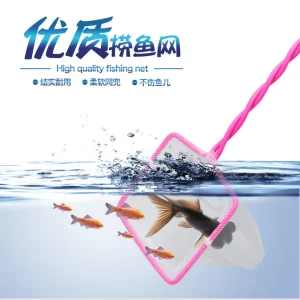 Aquarium Fish Net with Braided Metal Handle Net Skimming Cleaning Net for Fish Tanks 7/8/9/12 Inch